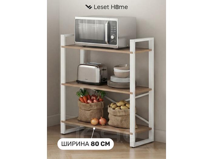 Стеллаж Leset Стилвуд 133 Белый/Дуб крафт золотой