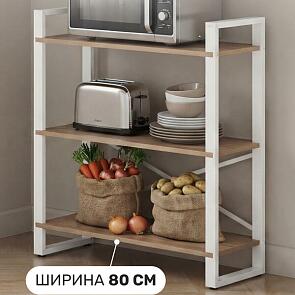 Стеллаж Leset Стилвуд 133 Белый/Дуб крафт золотой