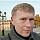 Александр Бунин