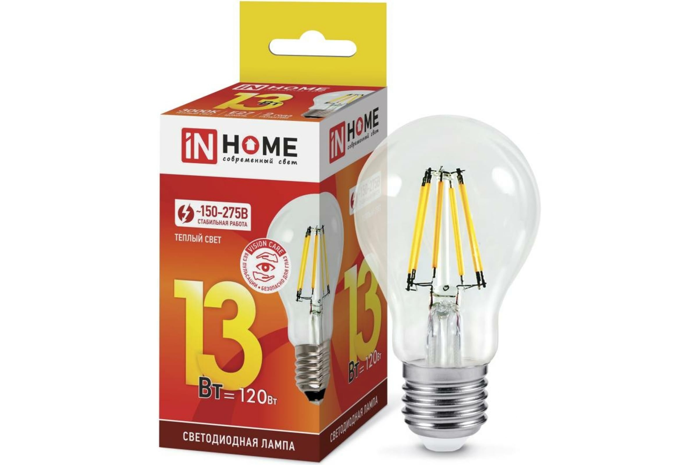 Лампа светодиодная LED-A60-deco 13Вт 230В Е27 3000К 1170Лм прозрачная IN HOME