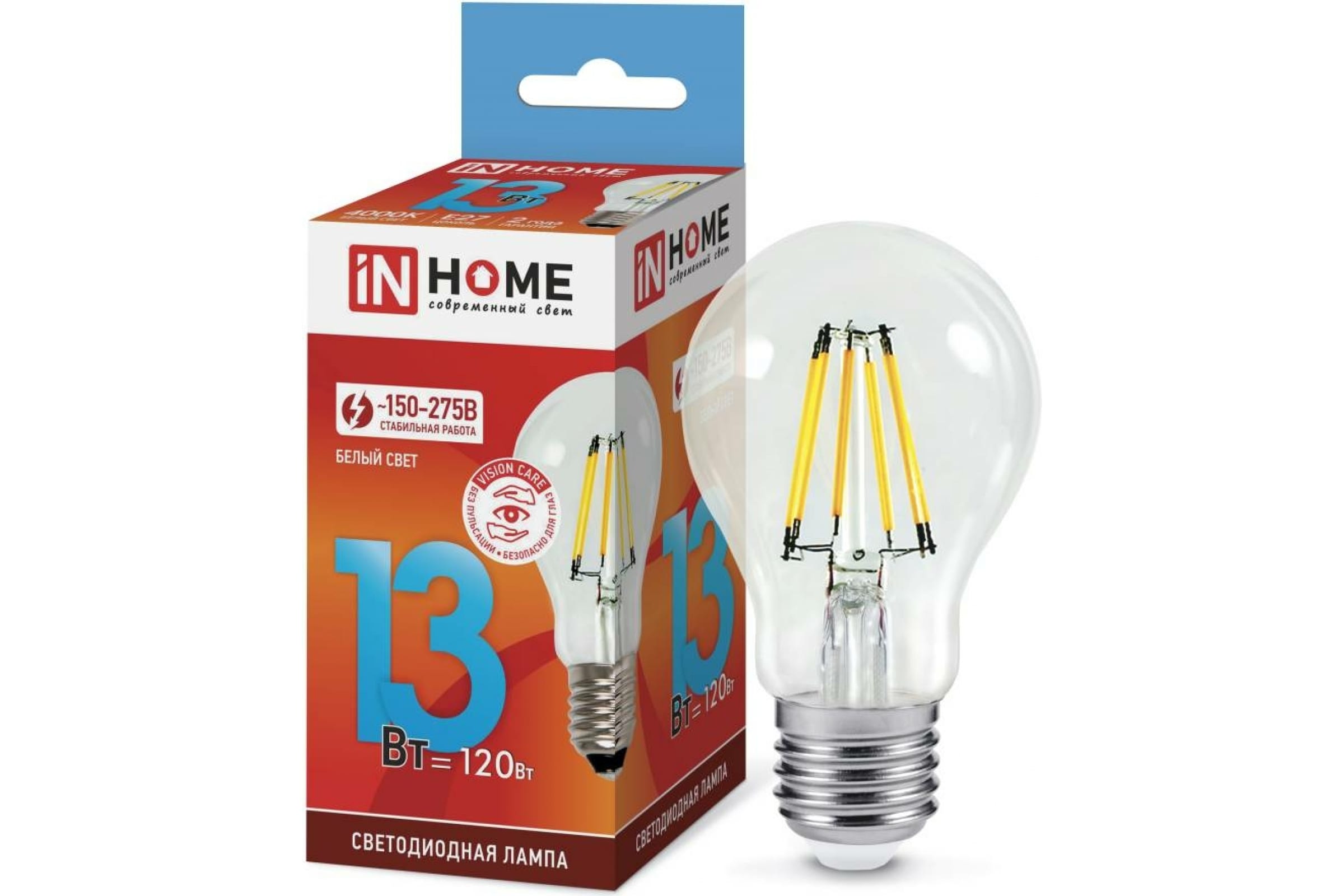 Лампа светодиодная LED-A60-deco 13Вт 230В Е27 4000К 1170Лм прозрачная IN HOME