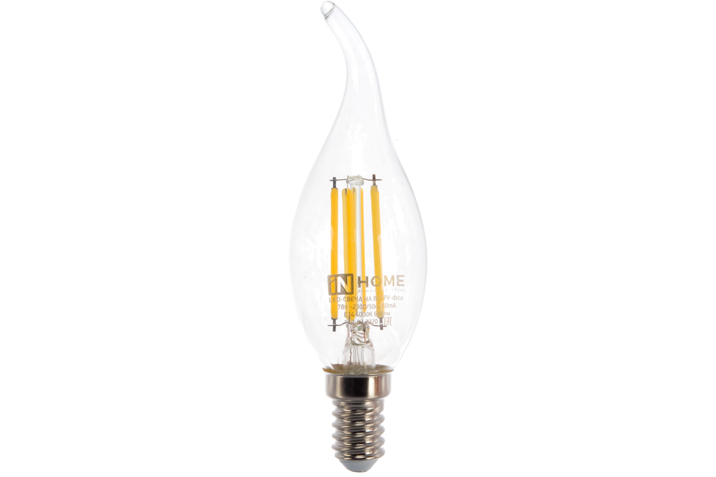 Лампа светодиодная LED-СВЕЧА НА ВЕТРУ-deco 7Вт 230В Е14 4000К 630Лм прозрачная IN HOME
