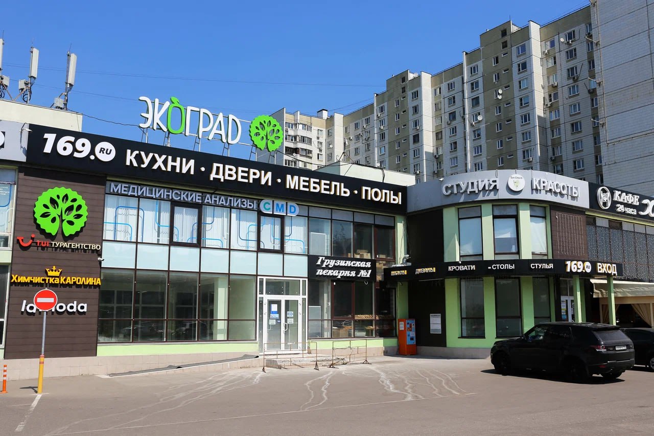 Купить мебель в Москве недорого — интернет-магазин Mebel169.ru