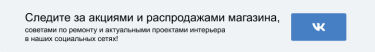 Как называется когда кухня и зал совмещены