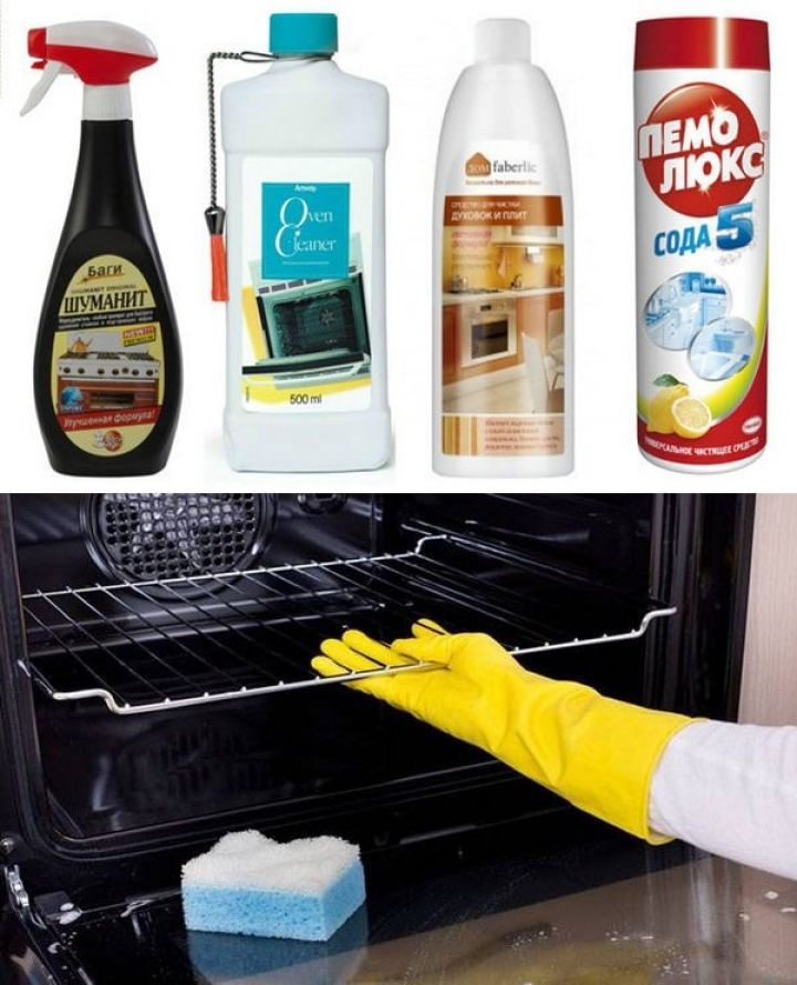 Специальные средства для чистки духовки