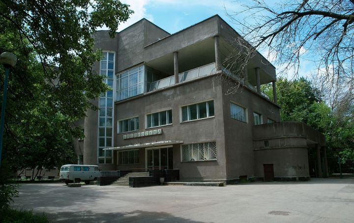 Дворец культуры ЗИЛ