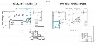 Дизайн кухни 4 кв м прихожей