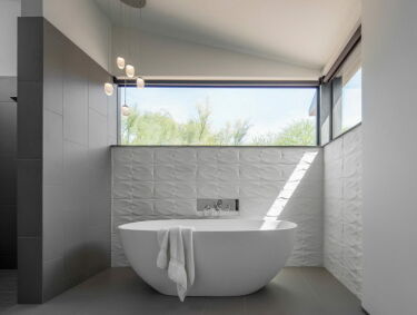 Стили дизайна ванной комнаты