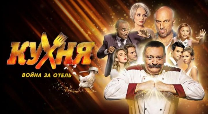 Обложка сериала