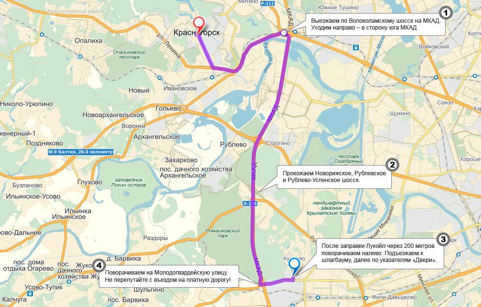 Рублевское шоссе , 95 показать по карте от метро Молодежная. Как от Павшино дойти до июня.