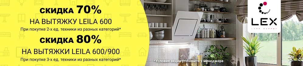 Mebel169 — интернет магазин недорогой мебели | купить мебель в Москве