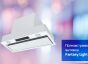 Кухонная вытяжка MAUNFELD Fantasy Light 60 черный