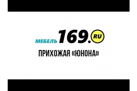 Магазин 21 Век Шифер Цена Магазин 21 Век Шифер Цена