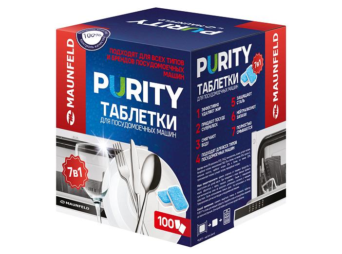 Таблетки для посудомоечных машин MAUNFELD Purity all in 1 MDT100PH (100 шт. в упаковке)